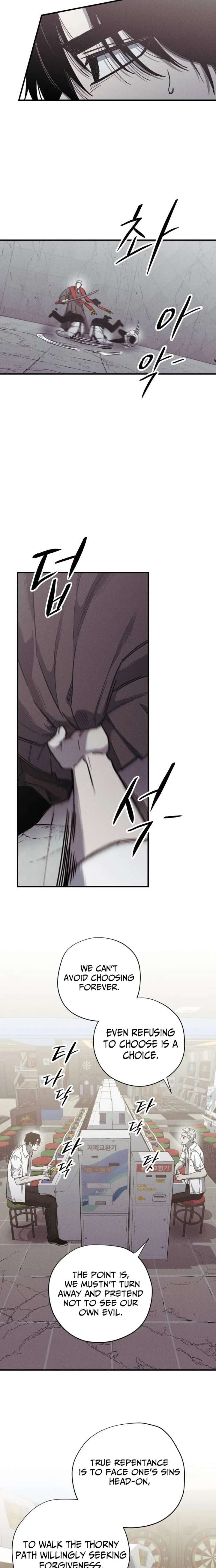 ch 31 17
