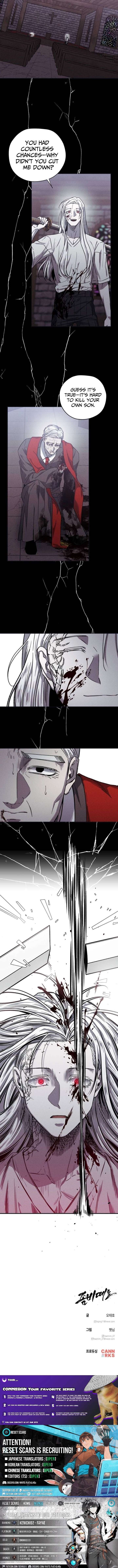 ch 32 17