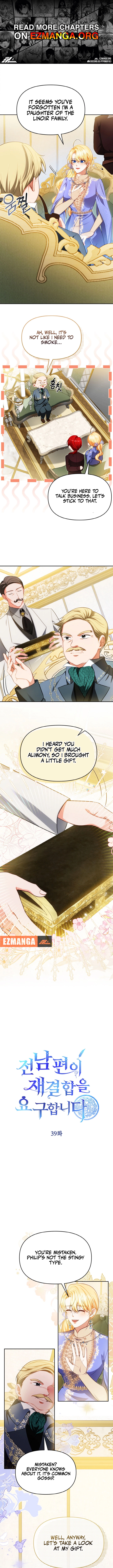 My ex-husband wants to reconcile Chapter 39 34 054966db7697 0