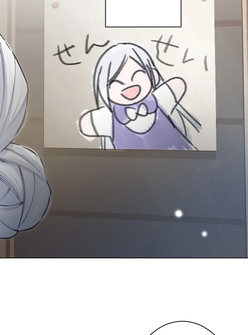 ch 10 109