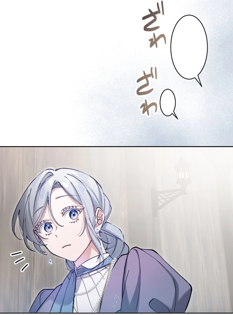 ch 10 113