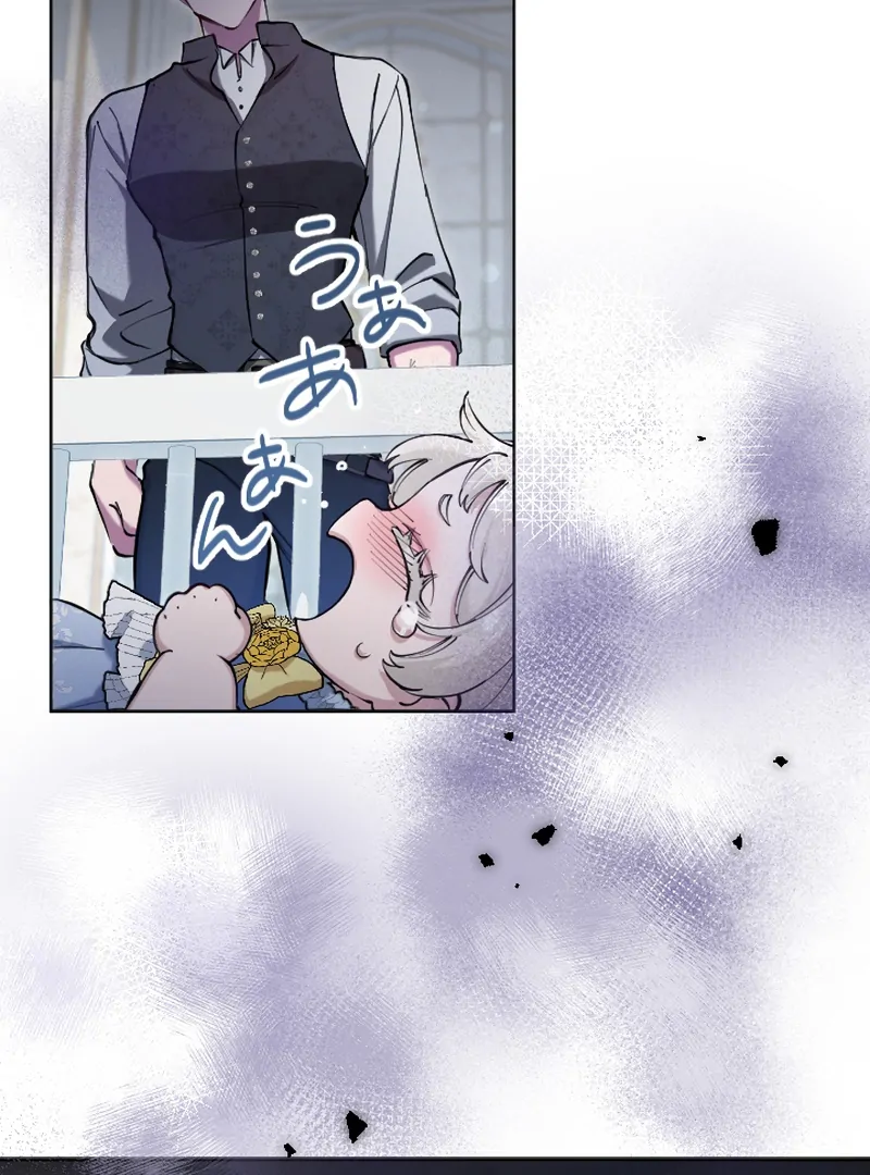 ch 10 5