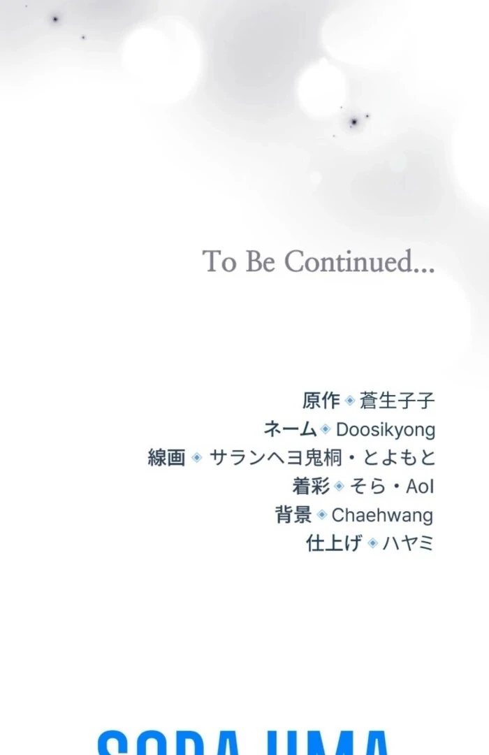 ch 22 94