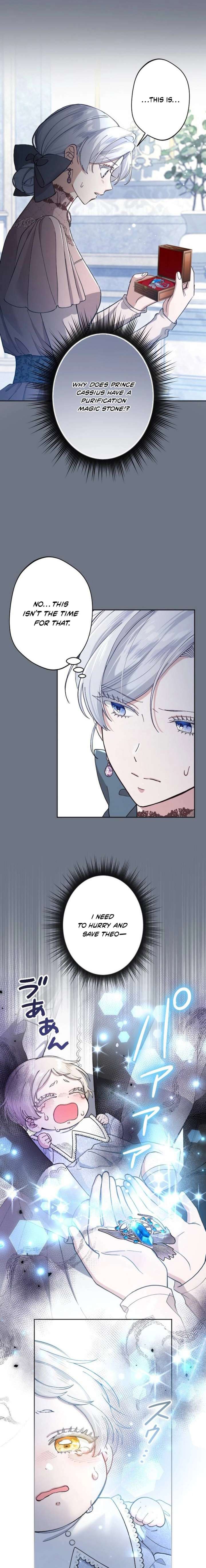 ch 58 5