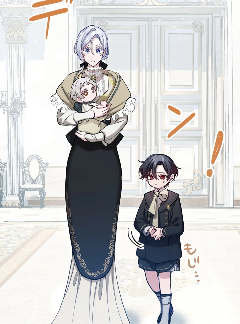I Became the Stepmother of a Terminally Ill Child Chapter 9 341 ch 9 43