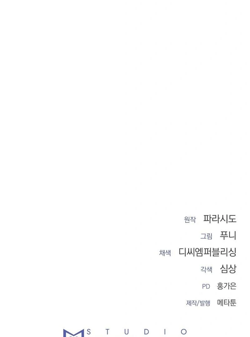 ch 12 131
