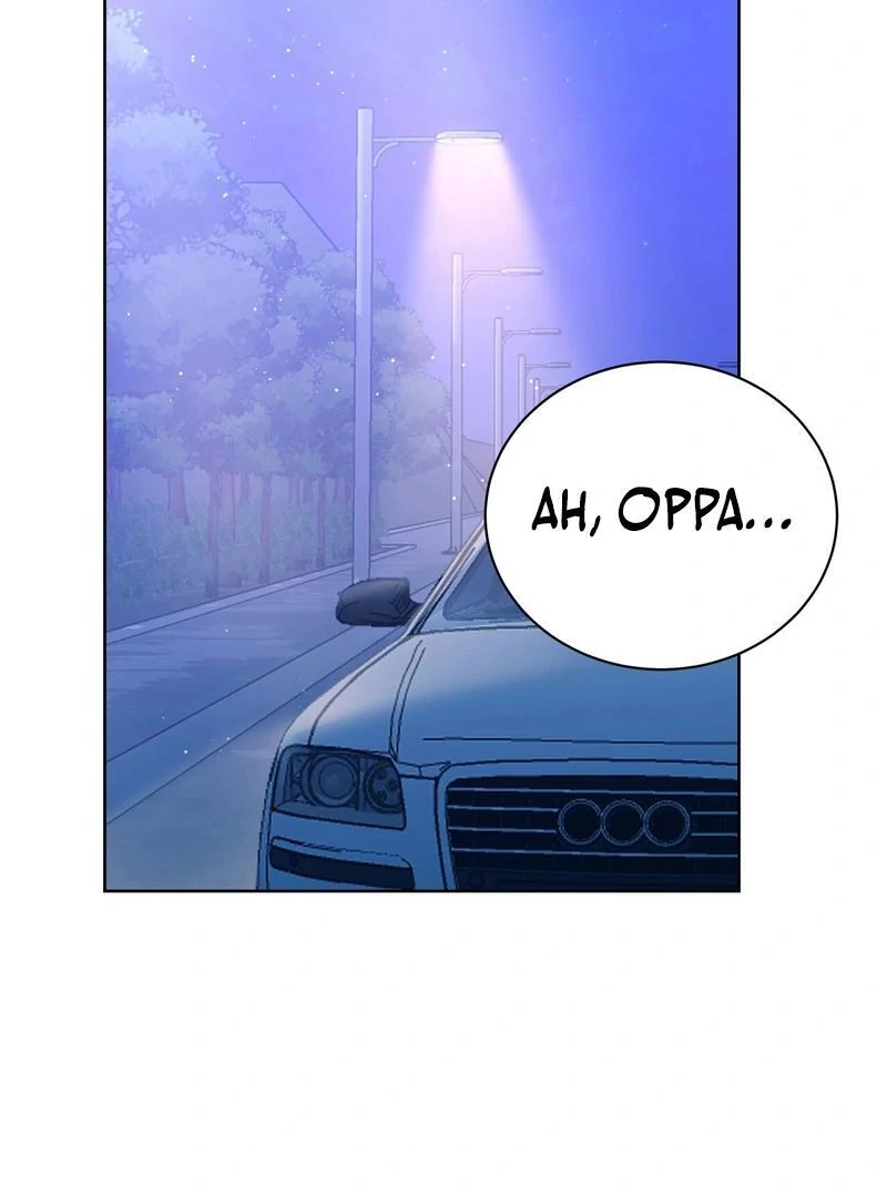 ch 14 114