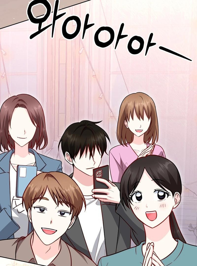ch 14 71