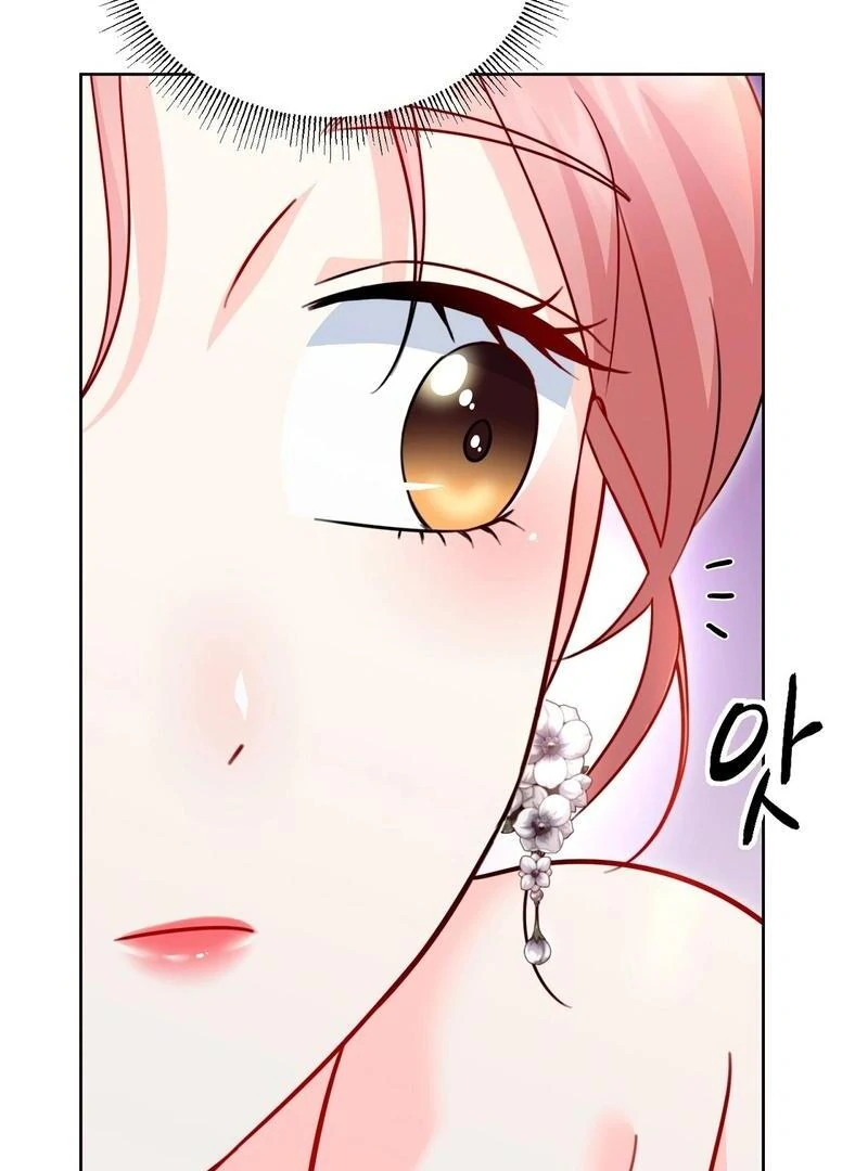 ch 14 82