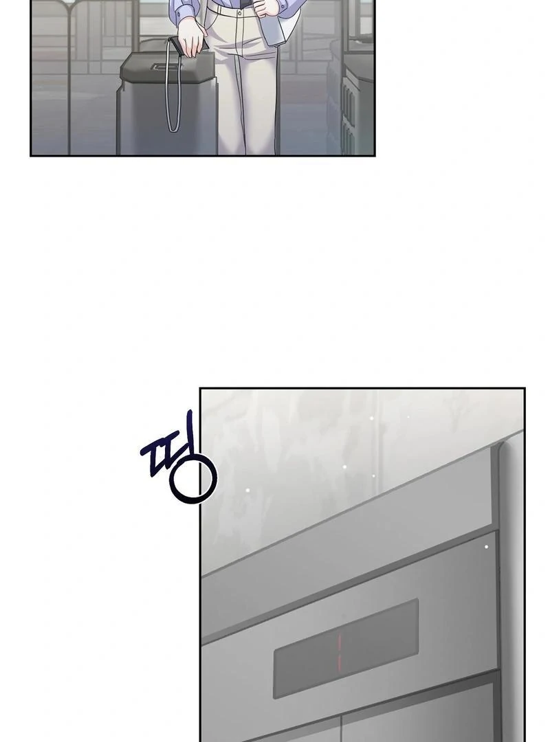 Entering With A New Groom Chapter 2 498 ch 2 101