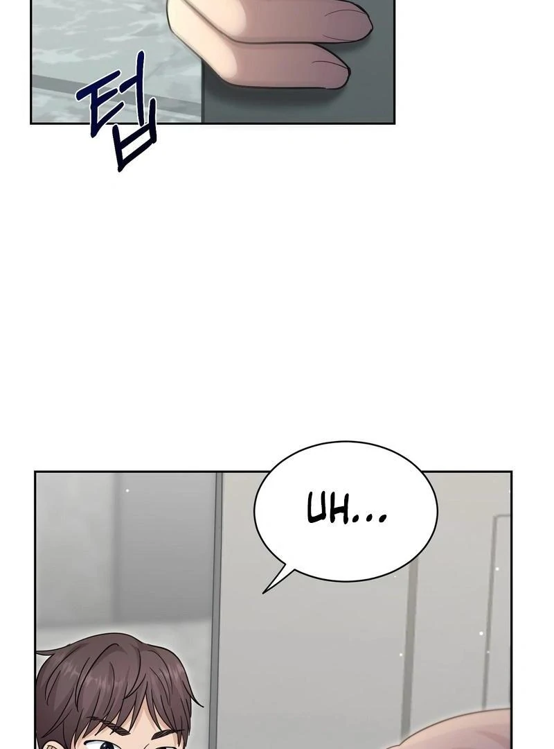 Entering With A New Groom Chapter 2 502 ch 2 105