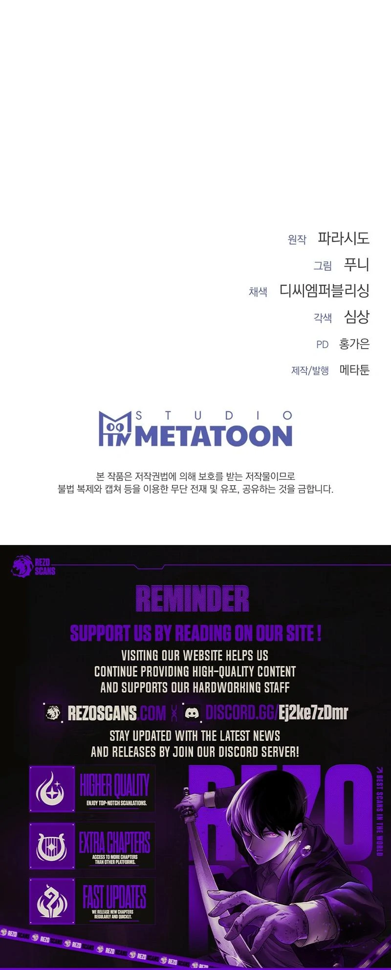 Entering With A New Groom Chapter 2 527 ch 2 130