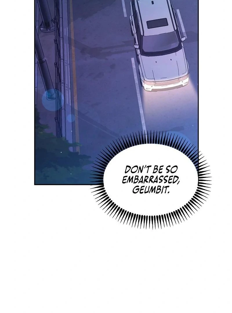 Entering With A New Groom Chapter 2 467 ch 2 70