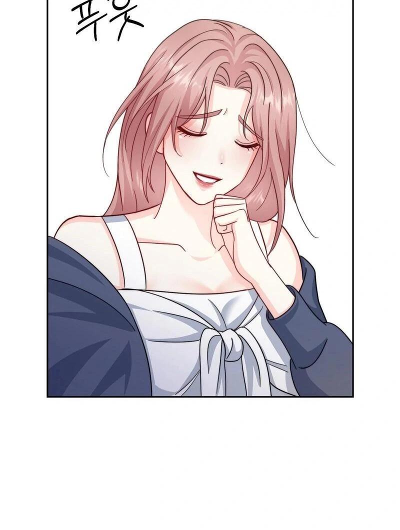 Entering With A New Groom Chapter 2 487 ch 2 90