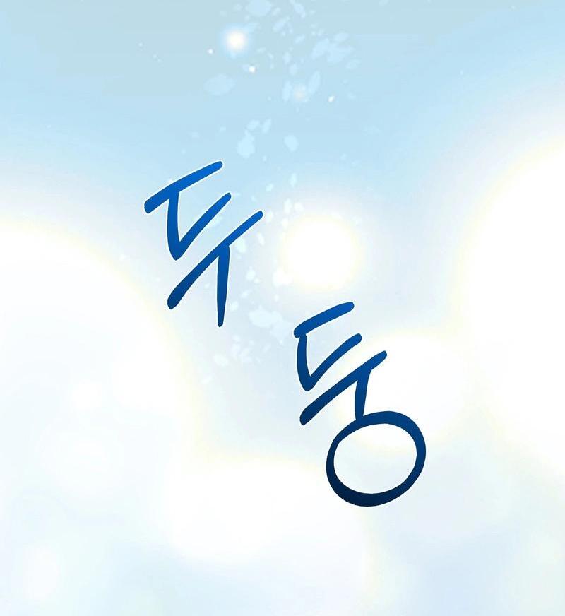 ch 3 39