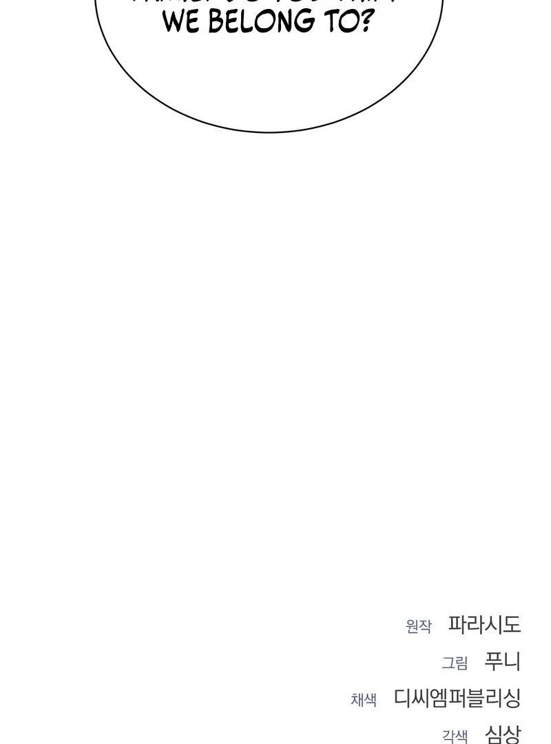 ch 9 134