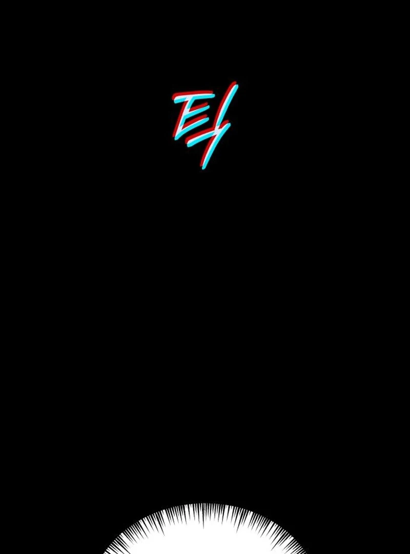 Single Dad In Another World Chapter 16 497 052