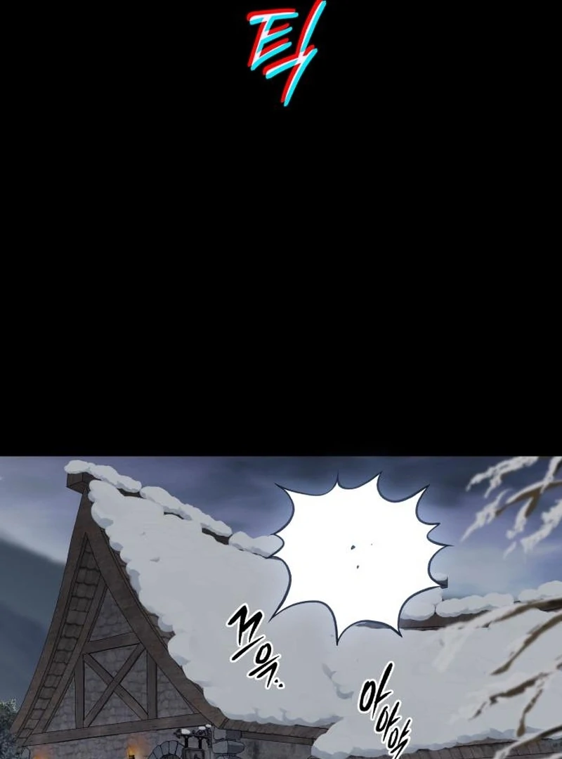 Single Dad In Another World Chapter 16 510 065