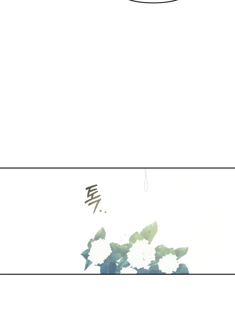 Single Dad In Another World Chapter 16 540 095