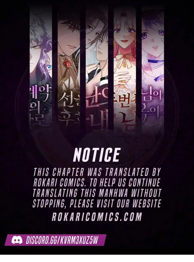 Single Dad In Another World Chapter 18 455 001