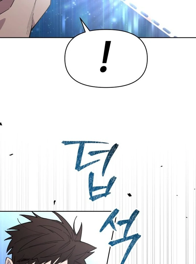 Single Dad In Another World Chapter 18 487 033