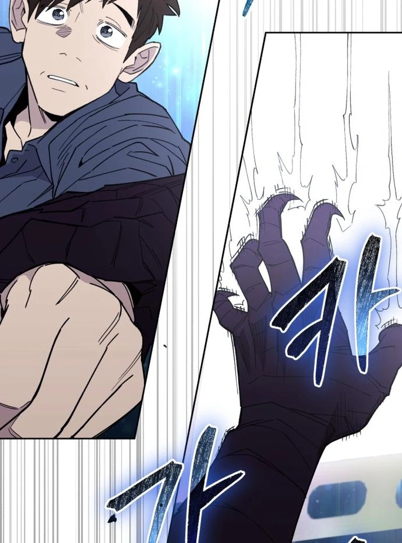 Single Dad In Another World Chapter 18 488 034