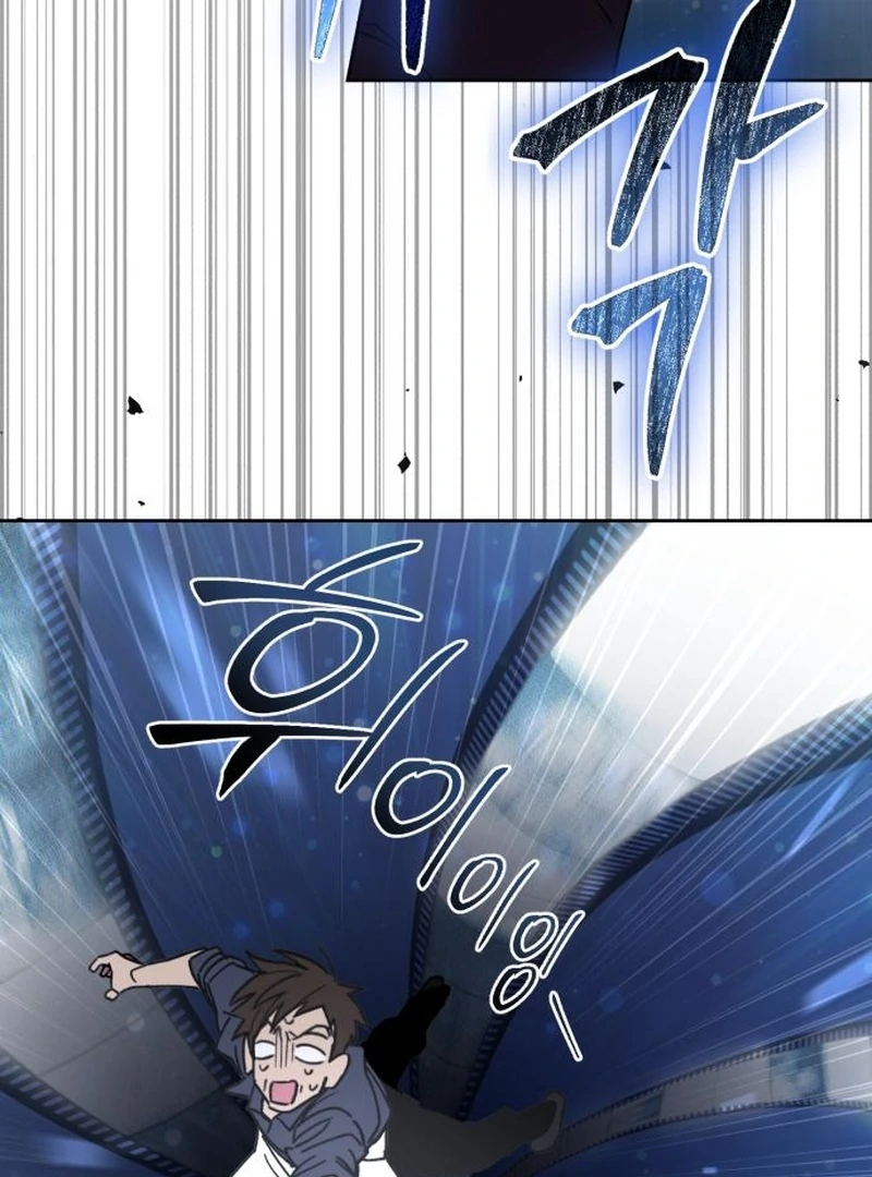 Single Dad In Another World Chapter 18 489 035