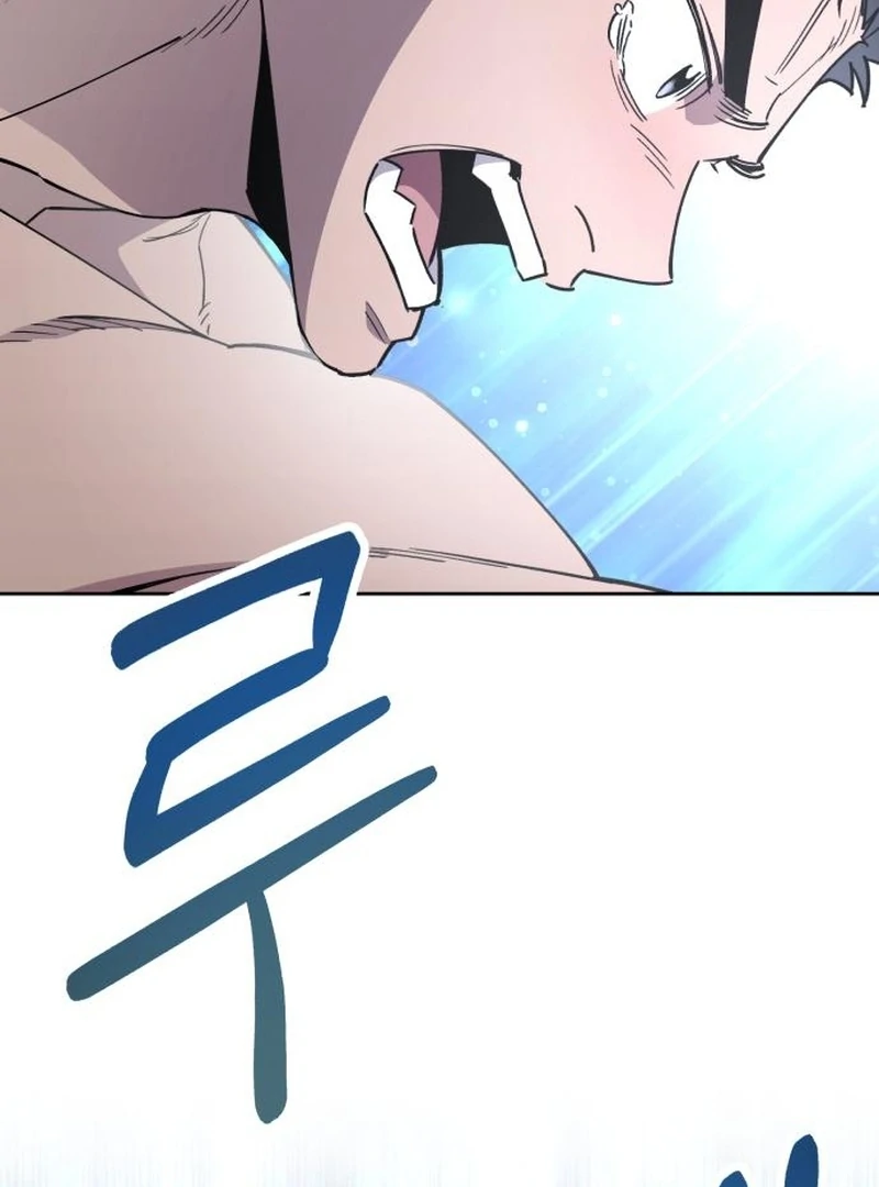 Single Dad In Another World Chapter 18 516 062