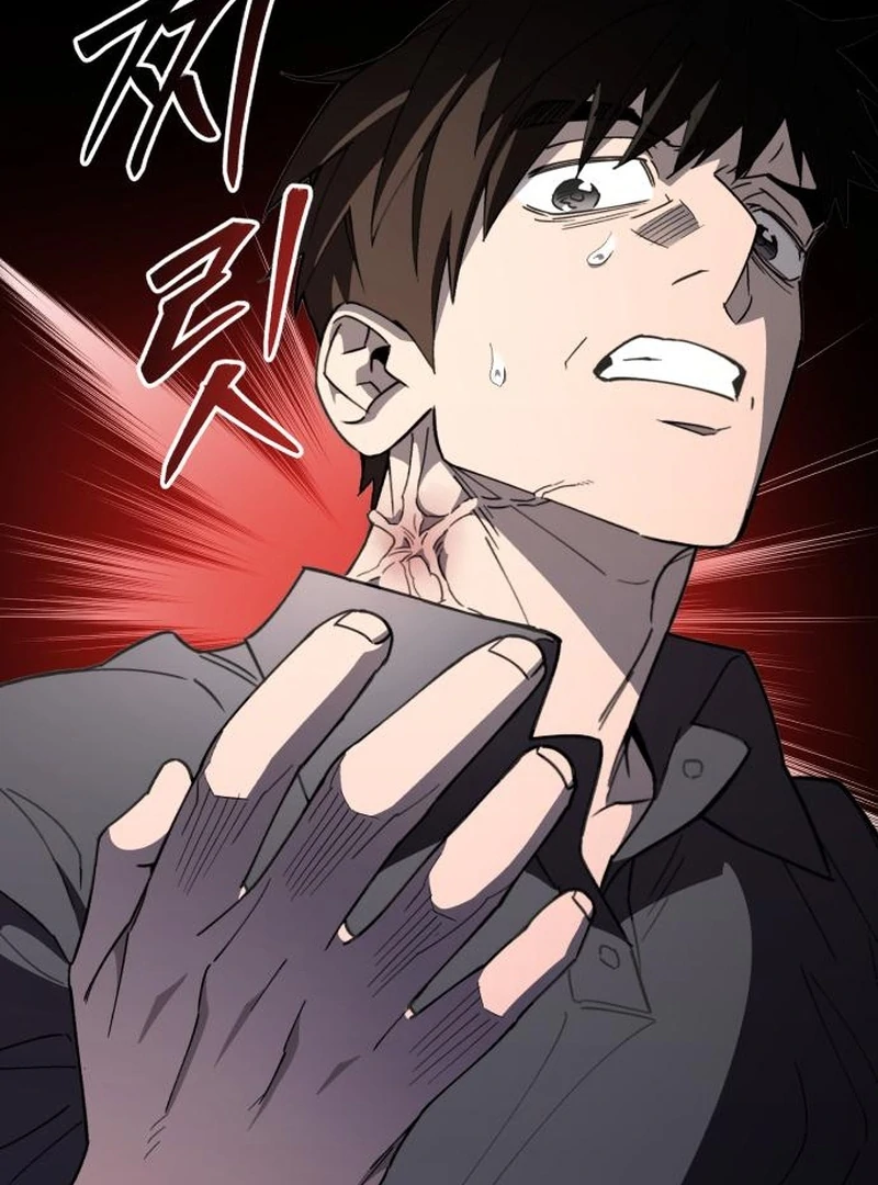 Single Dad In Another World Chapter 18 527 073