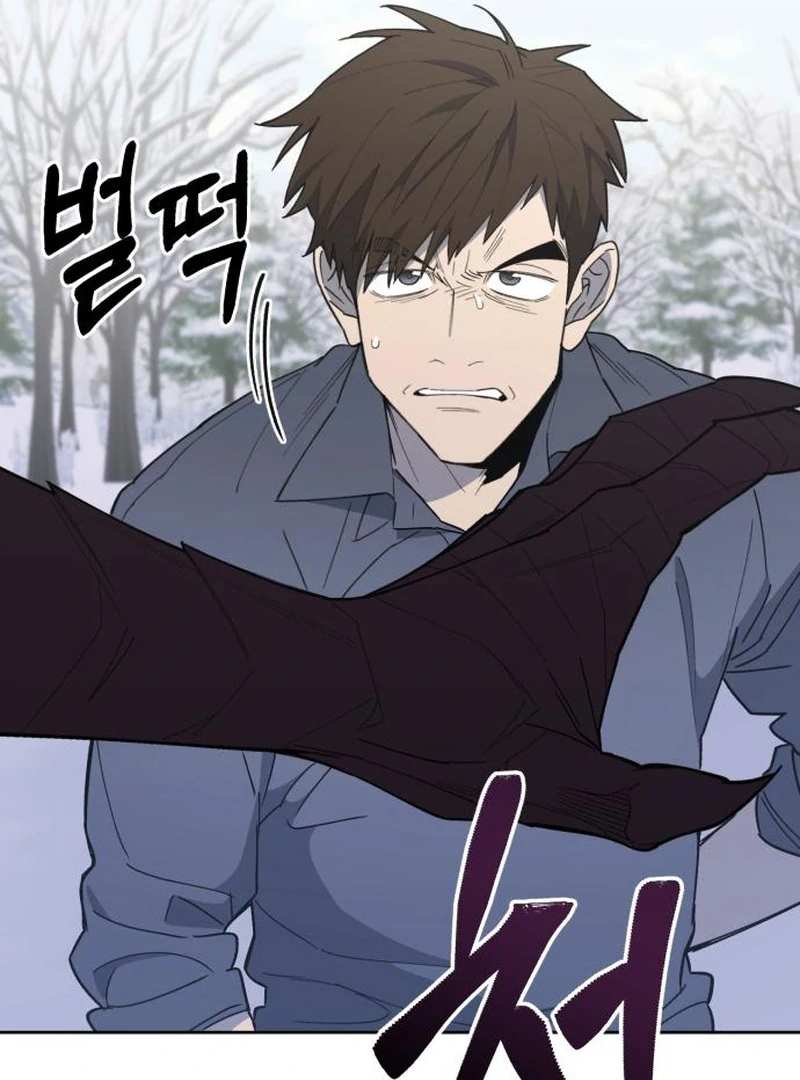 Single Dad In Another World Chapter 18 530 076