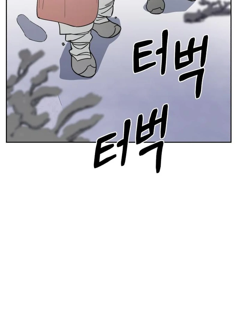 Single Dad In Another World Chapter 18 541 087