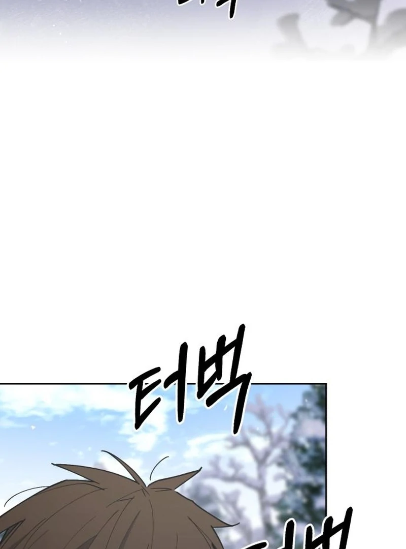 Single Dad In Another World Chapter 18 556 102