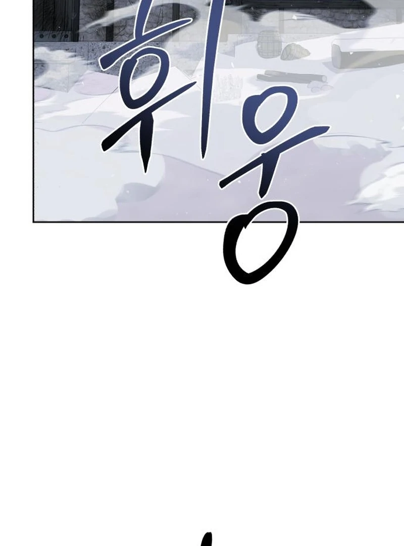 Single Dad In Another World Chapter 18 560 106