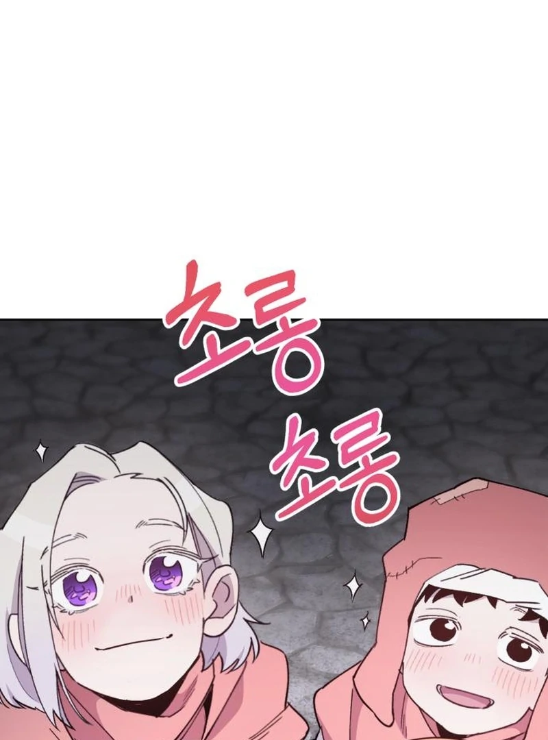 Single Dad In Another World Chapter 18 569 115