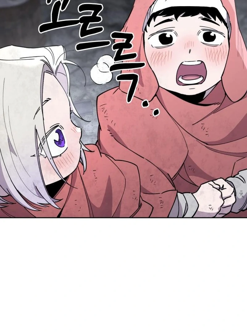 Single Dad In Another World Chapter 18 574 120