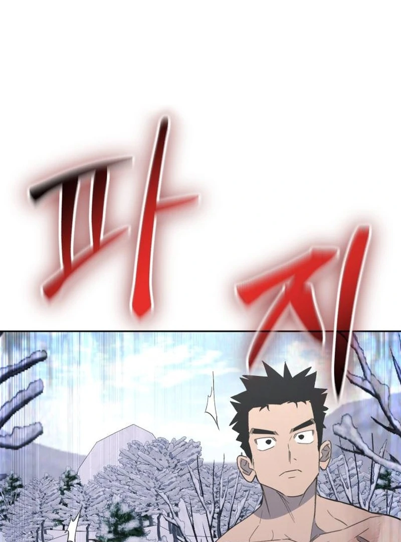 Single Dad In Another World Chapter 18 580 126