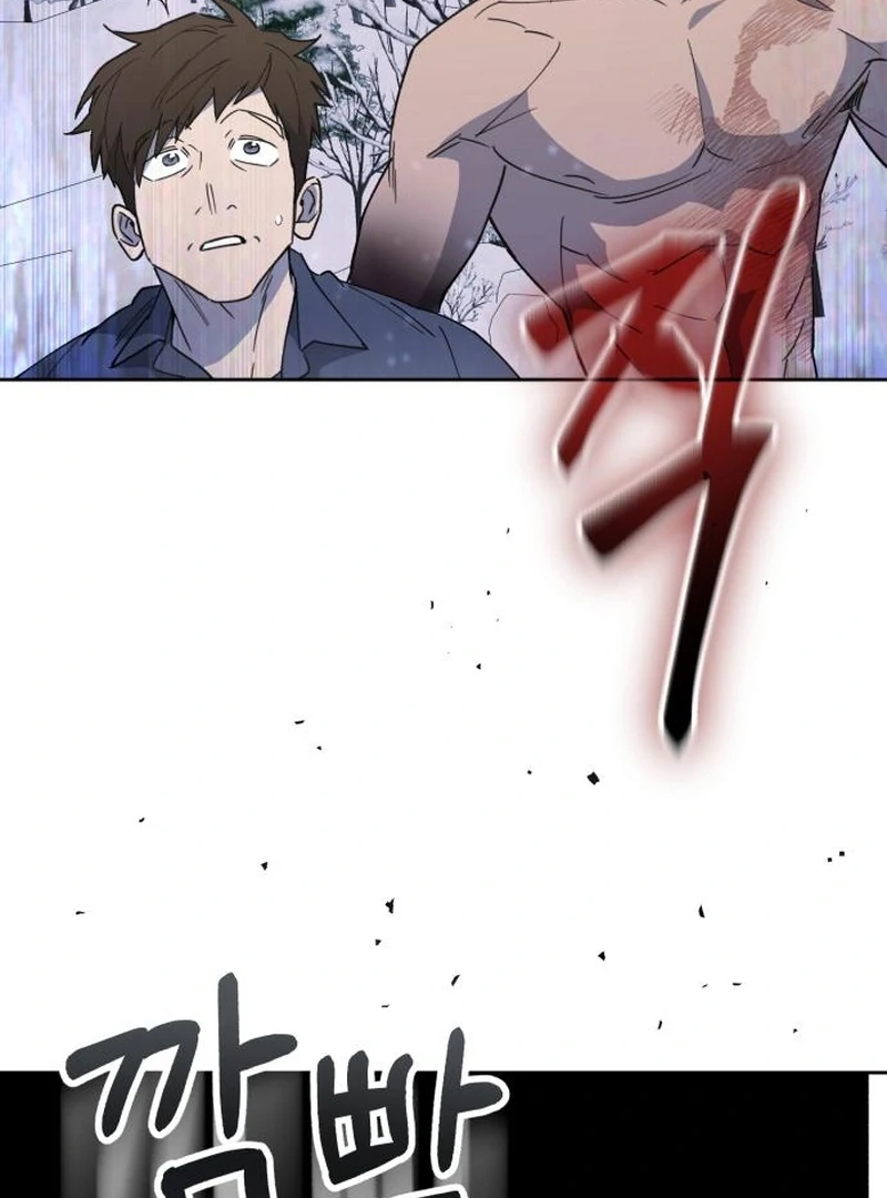 Single Dad In Another World Chapter 18 581 127