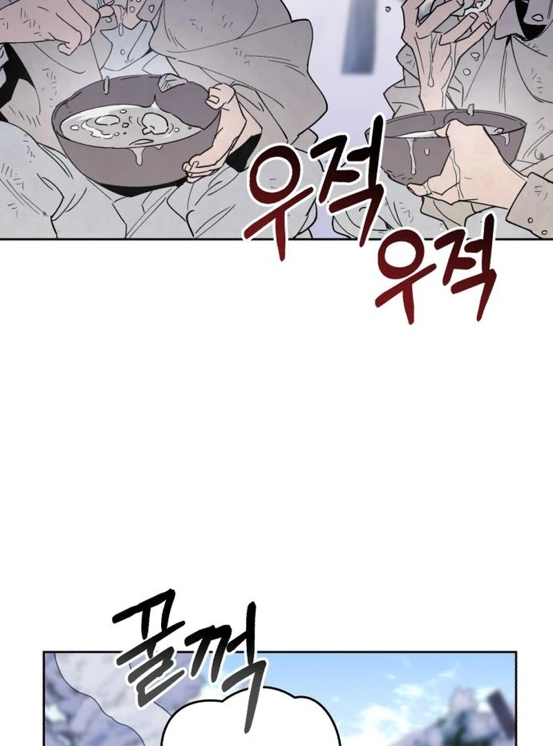 Single Dad In Another World Chapter 18 588 134