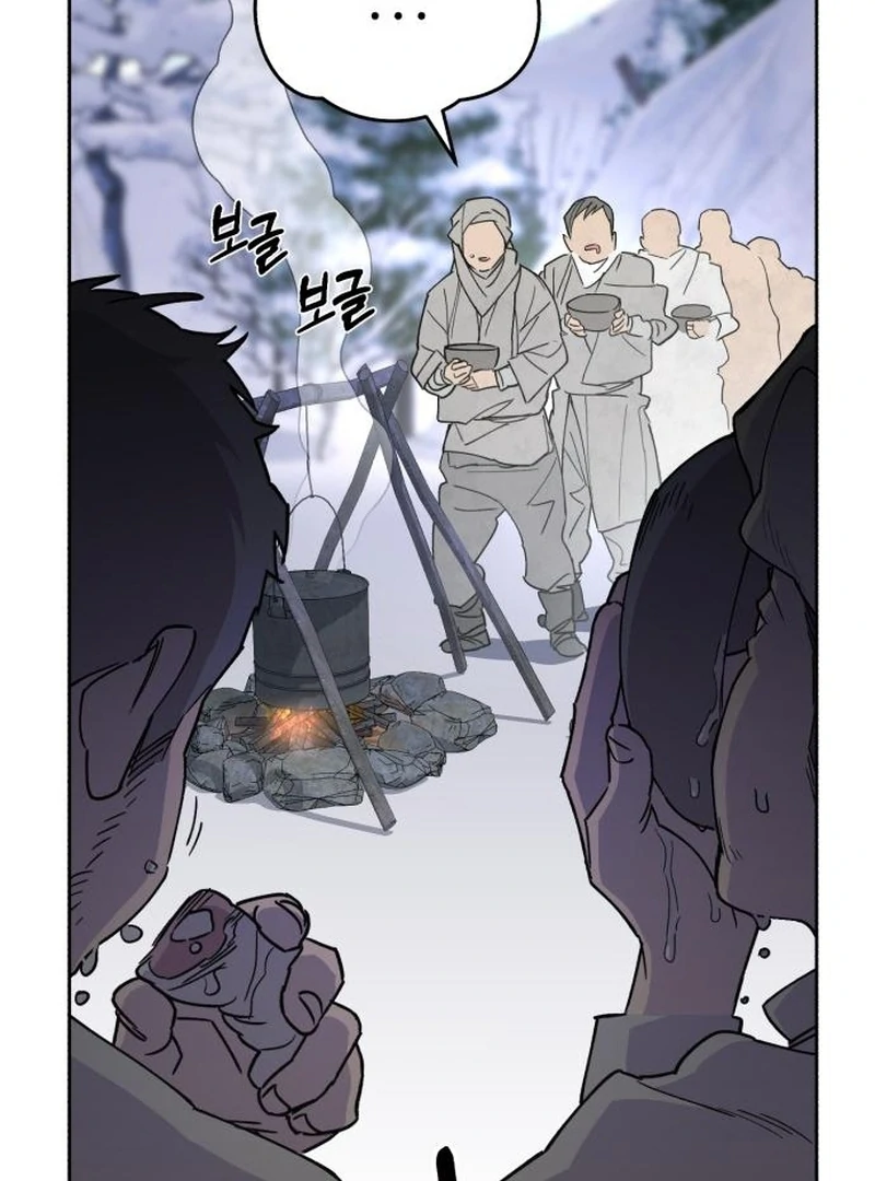 Single Dad In Another World Chapter 18 589 135