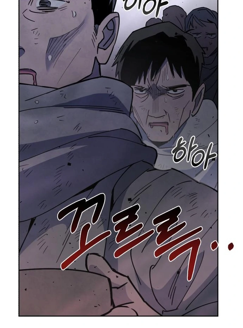 Single Dad In Another World Chapter 18 593 139