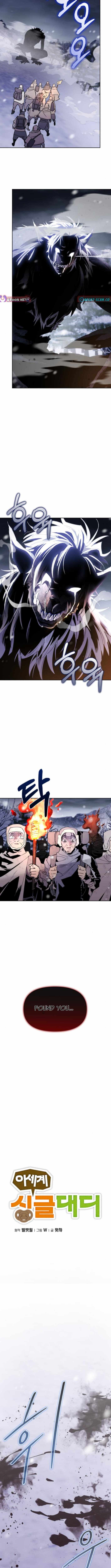 Single Dad In Another World Chapter 20 57 02
