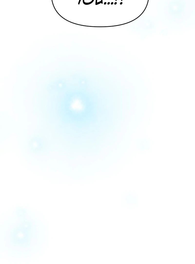 Single Dad In Another World Chapter 22 610 042