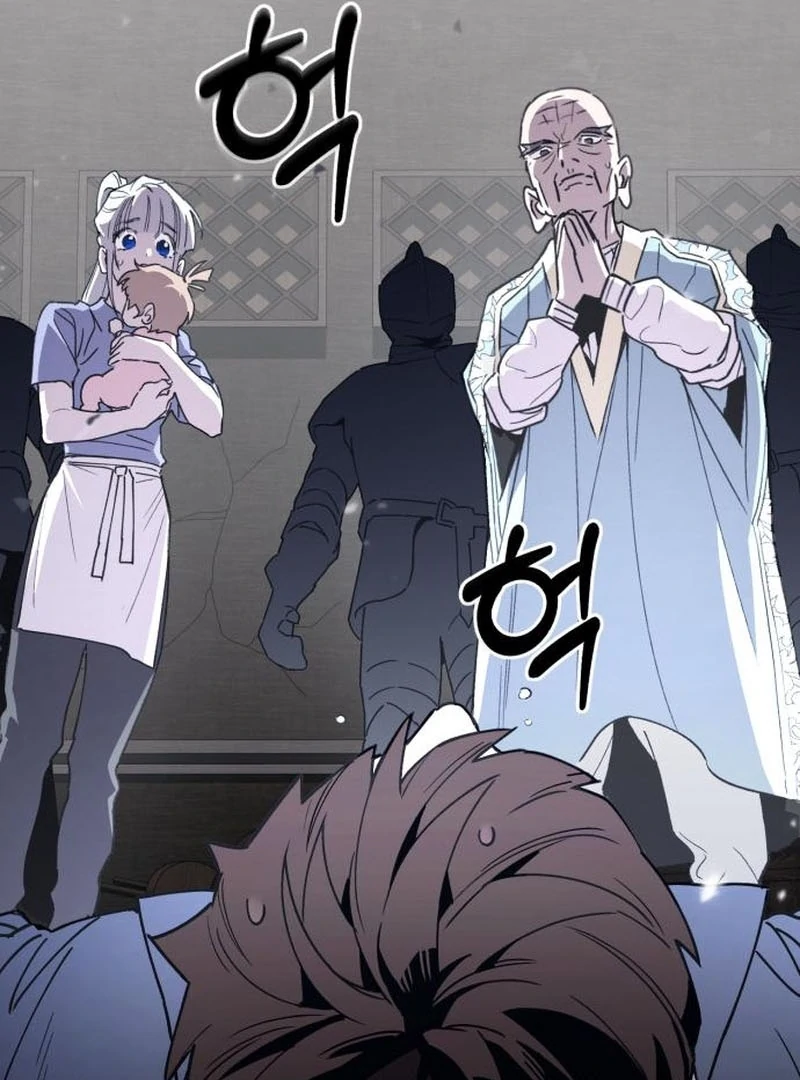 Single Dad In Another World Chapter 22 617 049