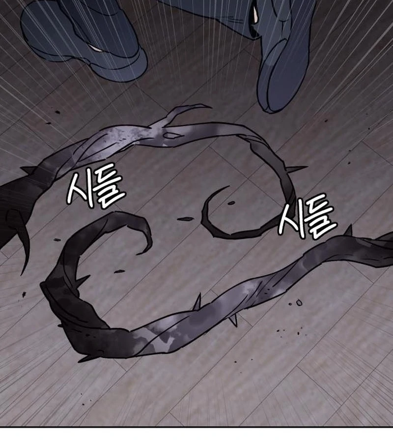 Single Dad In Another World Chapter 22 622 054