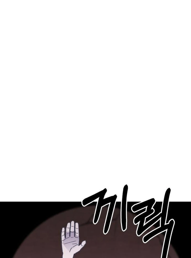 Single Dad In Another World Chapter 22 652 084