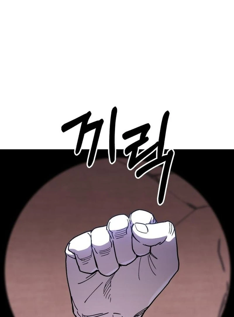 Single Dad In Another World Chapter 22 654 086