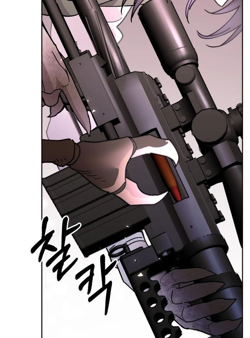 Single Dad In Another World Chapter 22 673 105