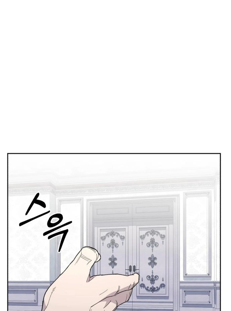 Single Dad In Another World Chapter 23 506 046