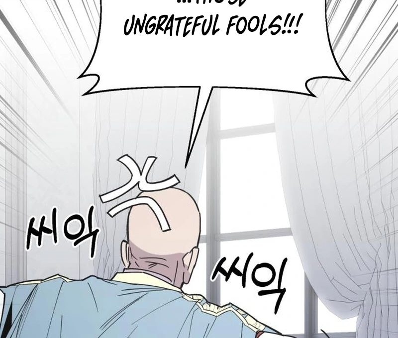 Single Dad In Another World Chapter 23 517 057