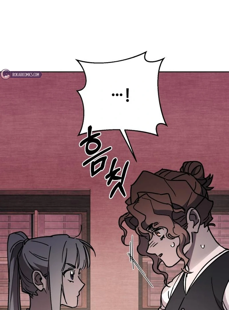 Single Dad In Another World Chapter 24 512 061